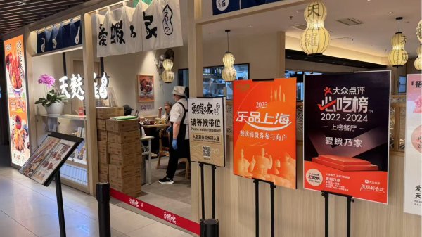 配资十大正规公司 同比增长6.4% 今年“五一”假期国内出游3.14亿人次