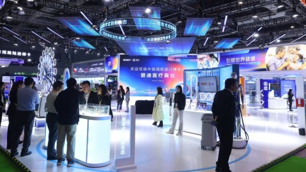 大的配资公司 康泰医学：一次性使用麻醉窥视片获得医疗器械注册证